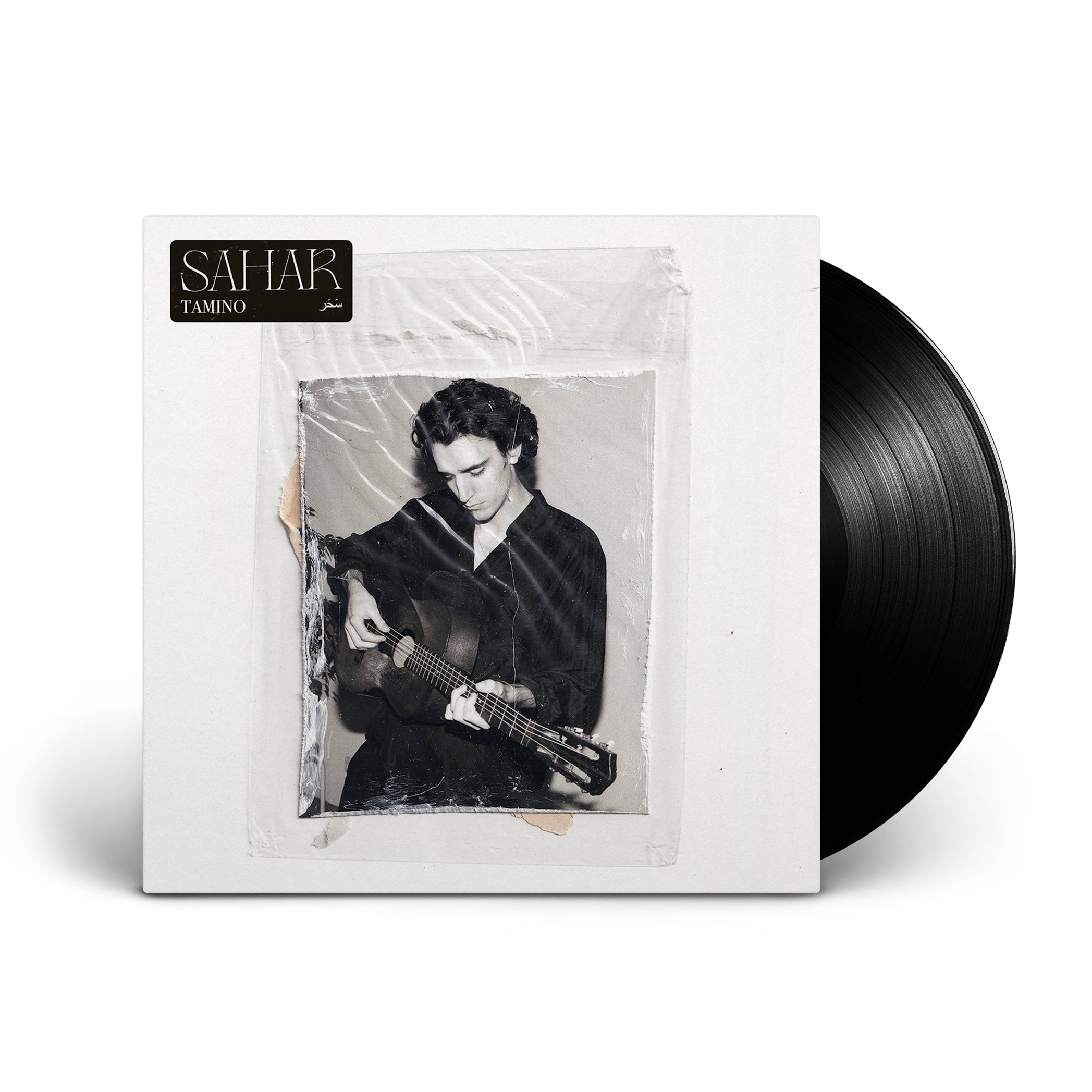 Sahar - Front Cover