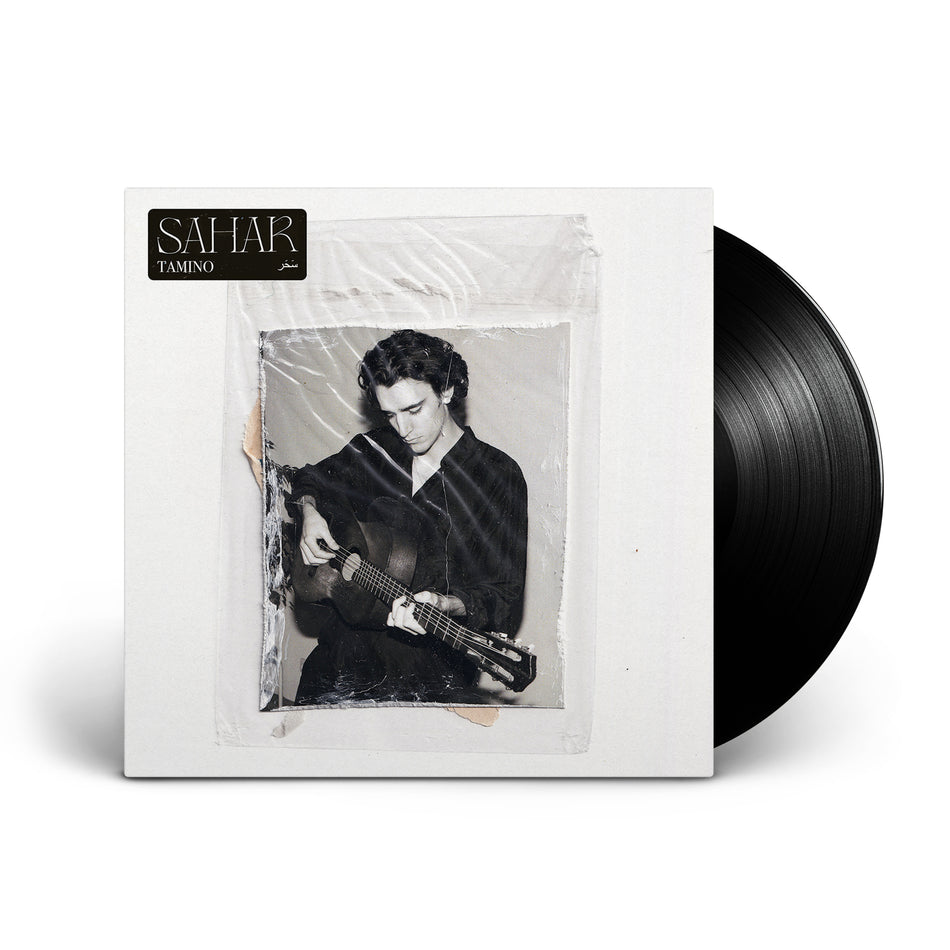 Sahar - Front Cover