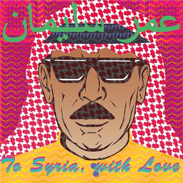 To Syria, with love - Front Cover