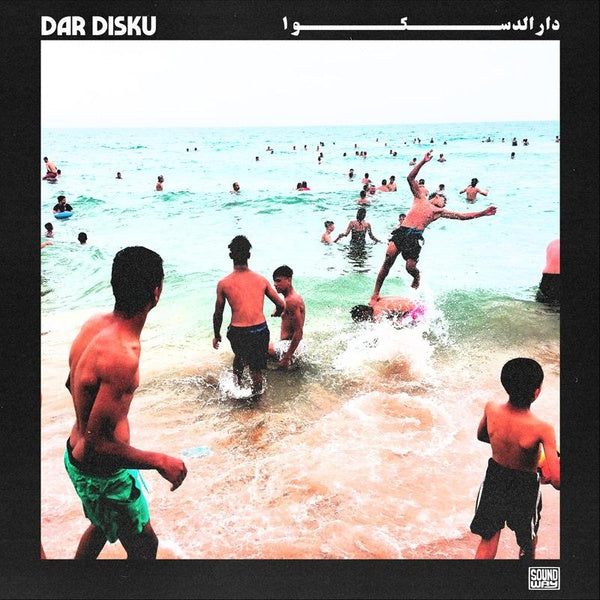 Dar Disku - Front Cover