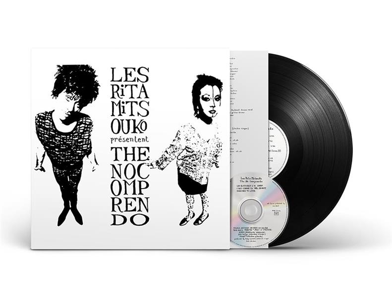 THE NO COMPRENDO - Front Cover