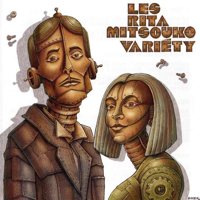 Variéty - Front Cover