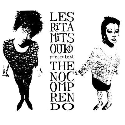 THE NO COMPRENDO / MARC ET ROBERT (2 VINYLES) - Front Cover