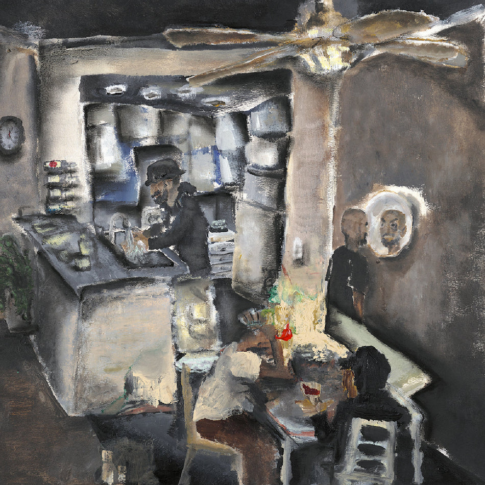 Up Against The Wall/A Degree Of Lunacy - Front Cover