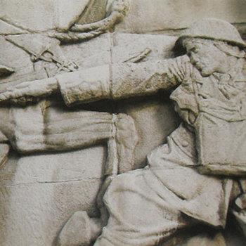 Artists’ Rifles - Front Cover