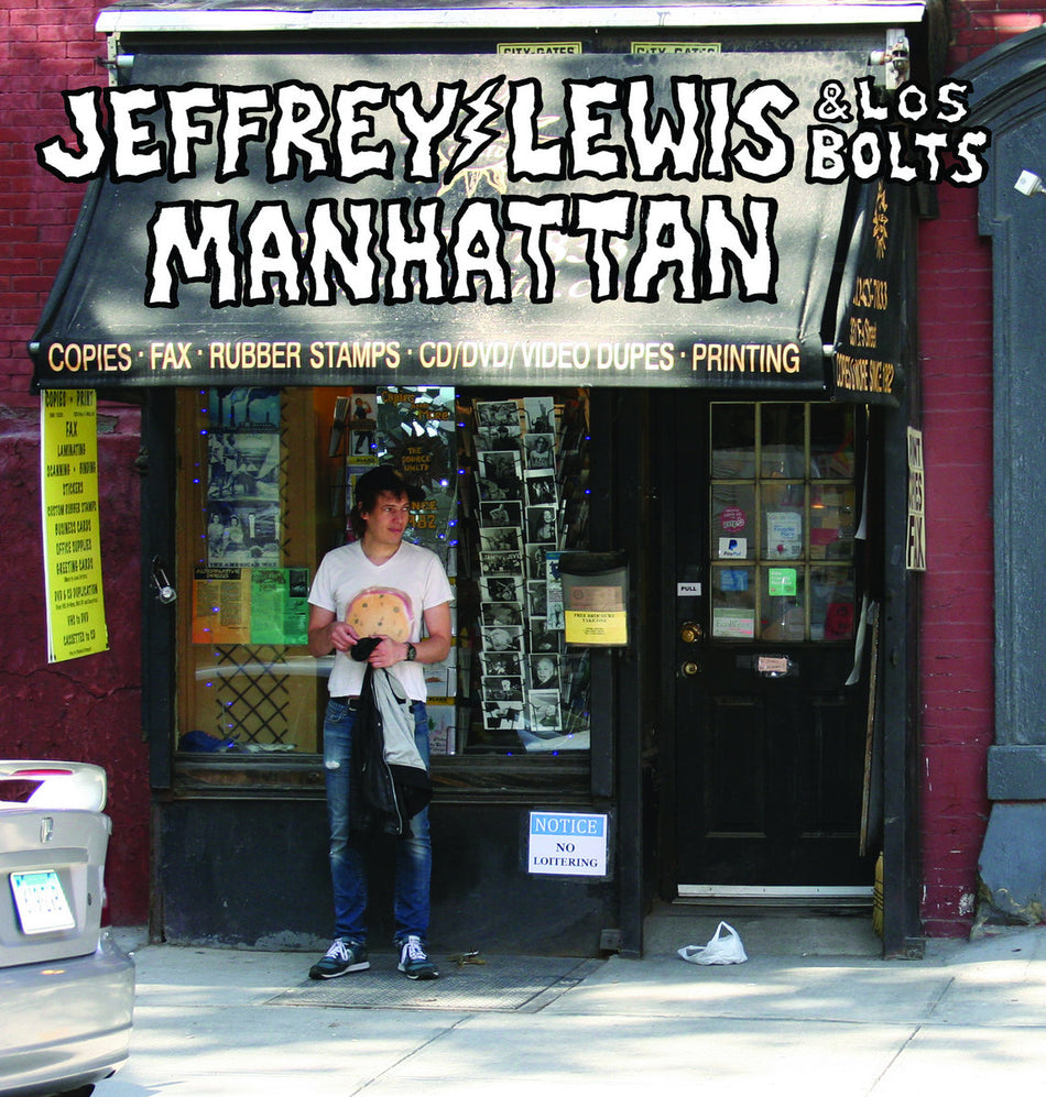 Manhattan/Random-Colour Reground Vinyl - Front Cover