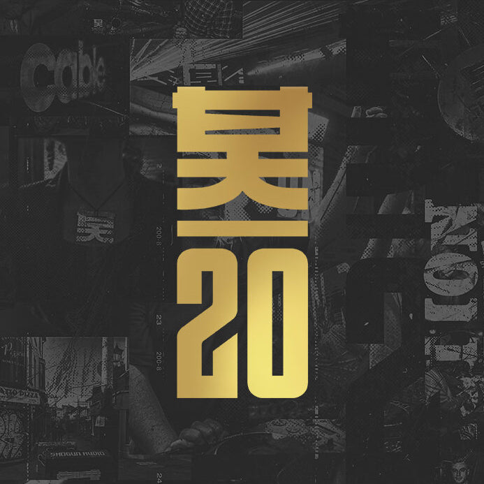 20 Years Of Shogun Audio/4xLP Vinyl in Slip Case/Gold Foil Logo - Front Cover
