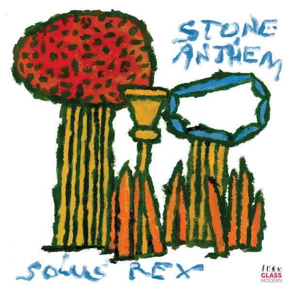 Solus Rex/Yellow Vinyl - Front Cover