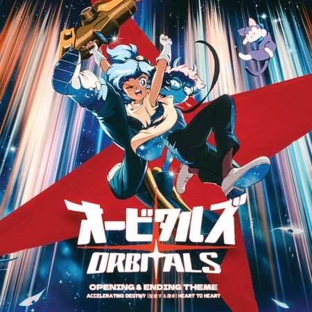 Orbitals - Opening & Ending Theme - Front Cover