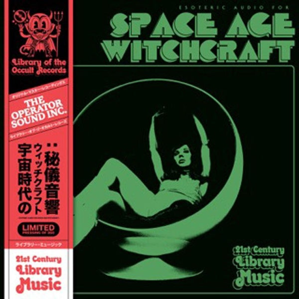 Esoteric Audio For Space Age Witchcraft Vinyle Vert - Front Cover