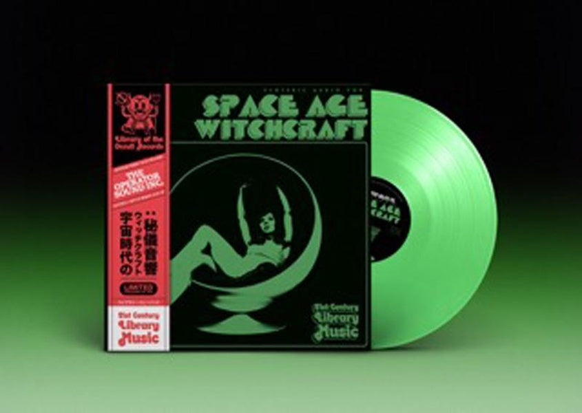 Esoteric Audio For Space Age Witchcraft Vinyle Vert - Front Cover