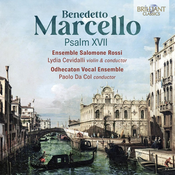 Psalm XVII - Front Cover