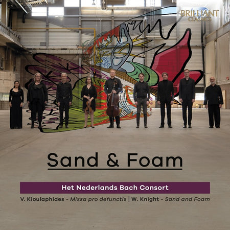 Sand & Foam - Front Cover