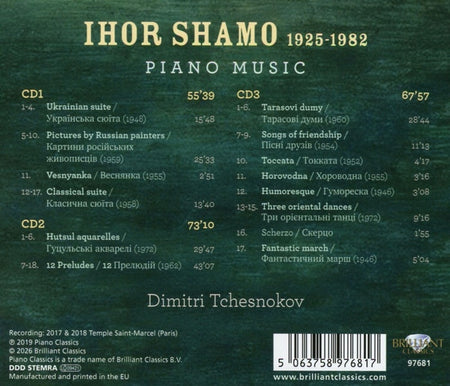 Musique pour piano - Front Cover
