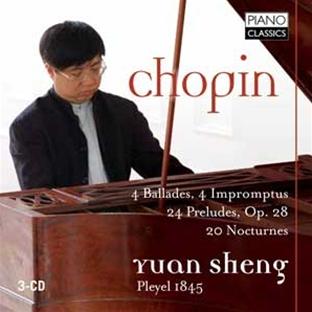 Frederic Chopin - Coffret - Front Cover