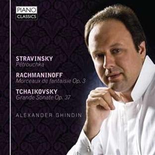 Alexander Ghindin joue Stravinski, Rachmaninov et Tchaïkovski - Front Cover