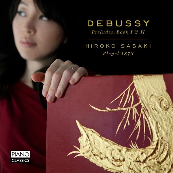 Debussy : Préludes des livres 1 et 2 - Front Cover