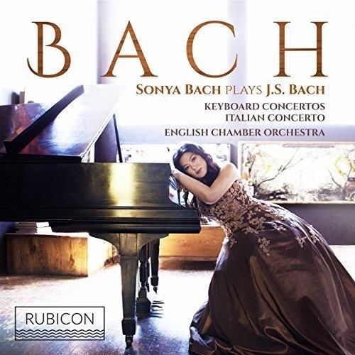 Keyboard concertos 1-7 - Front Cover