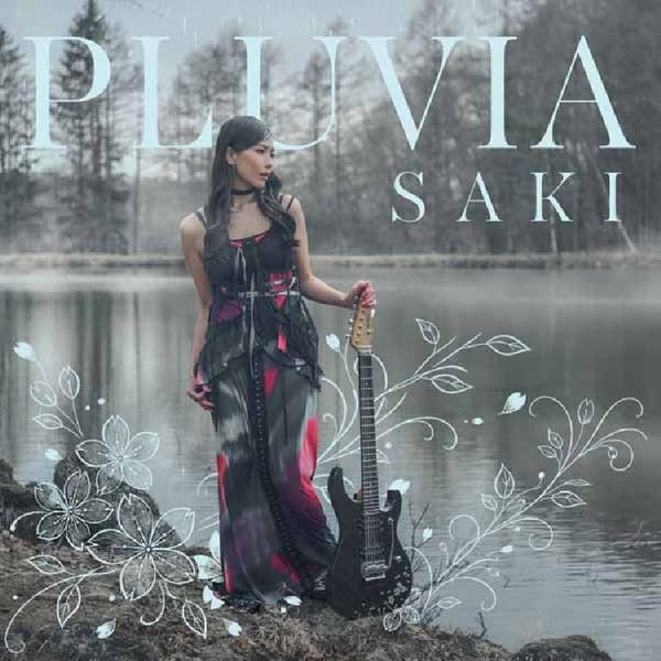 Pluvia - Front Cover