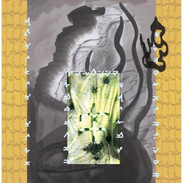 This Year in Coconuts Vol.2 - Front Cover