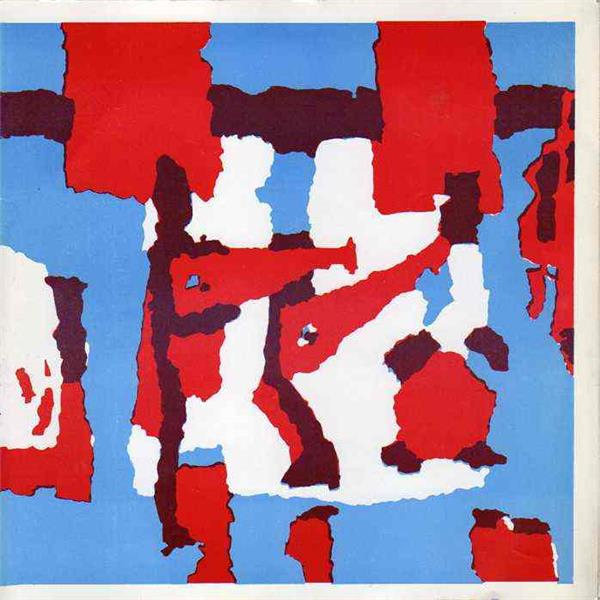 In The Rain/Blue Vinyl - Front Cover