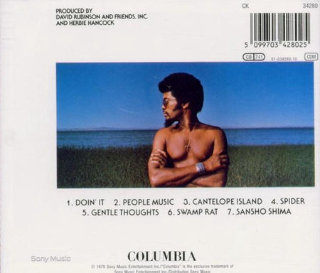 Secrets - Front Cover