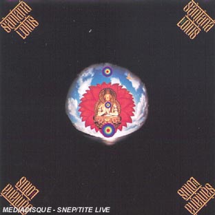 Lotus - Front Cover