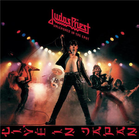 Unleashed In The East - Front Cover