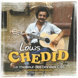 Le Meilleur des années CBS - Front Cover