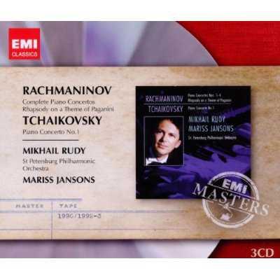 Concertos pour piano 1-4 - Front Cover