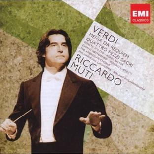 Messa da requiem - Front Cover