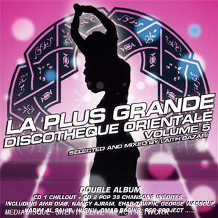 La plus grande discothèque orientale /vol.5 - Front Cover