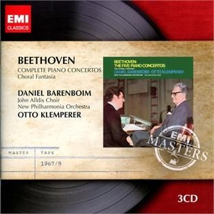 Complete piano - Front Cover