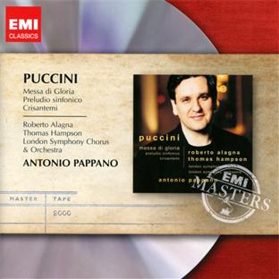 Messa di gloria - preludio sinfonico - crisantemi - Front Cover