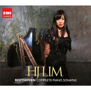 Intégrale des sonates pour piano - Front Cover
