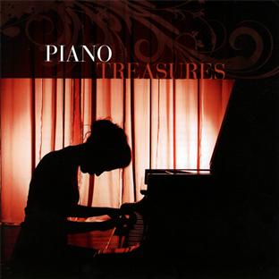 Trésors du piano - Front Cover