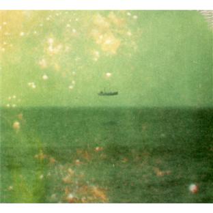 Valtari - Front Cover