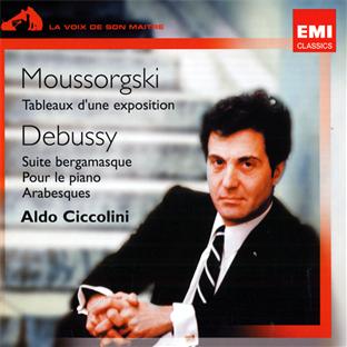 Moussorgski : tableaux d'une exposition - Debussy : suite bergamasque - Front Cover