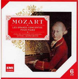 21 concertos pour piano - Front Cover