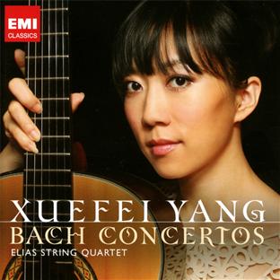 Concertos - Front Cover