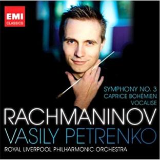 Symphonie n°3, caprice bohémien, vocalise - Front Cover