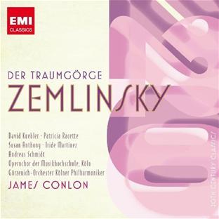 Der traumgorge - Front Cover