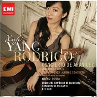 Concierto de Aranjuez - Front Cover