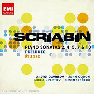 Préludes, Op.13 n°1-3, Op.15 n°5 & 1, Op.16 n°2 & 4, Op.9 n°1, Op.11 n°2, 4-6, 9-14, 16, 18, 20, 22 - Front Cover