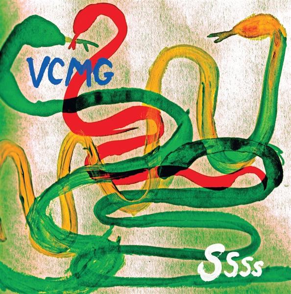 Ssss - Front Cover