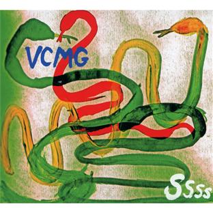 Ssss - Front Cover