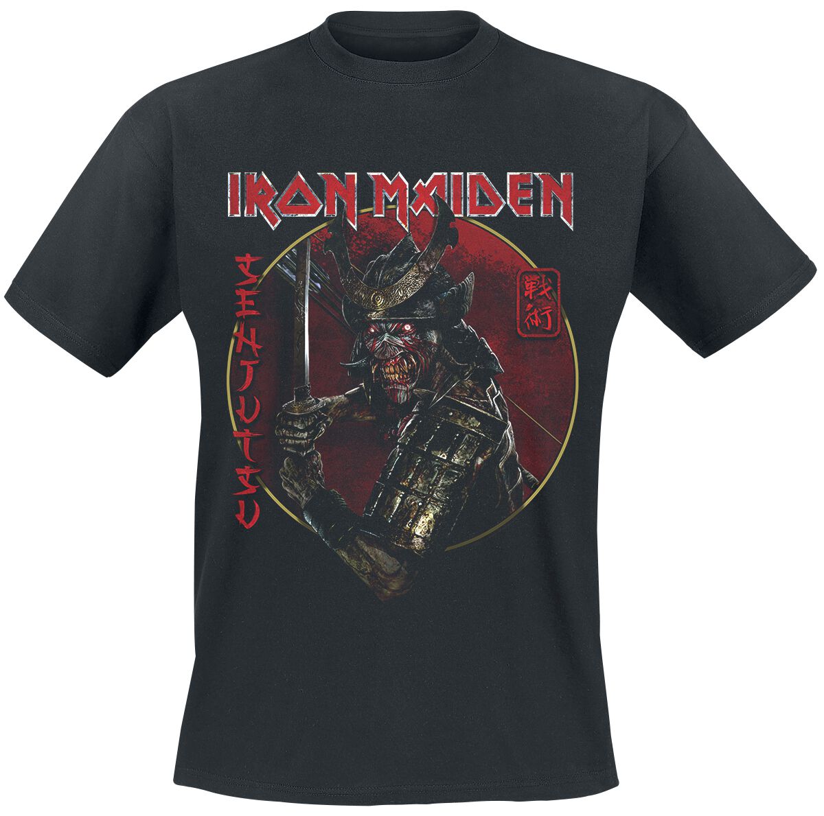 T-Shirt Manches courtes  de Iron Maiden - Senjutsu Eddie Gold Circle - S à 4XL - pour Homme - noir - Iron Maiden