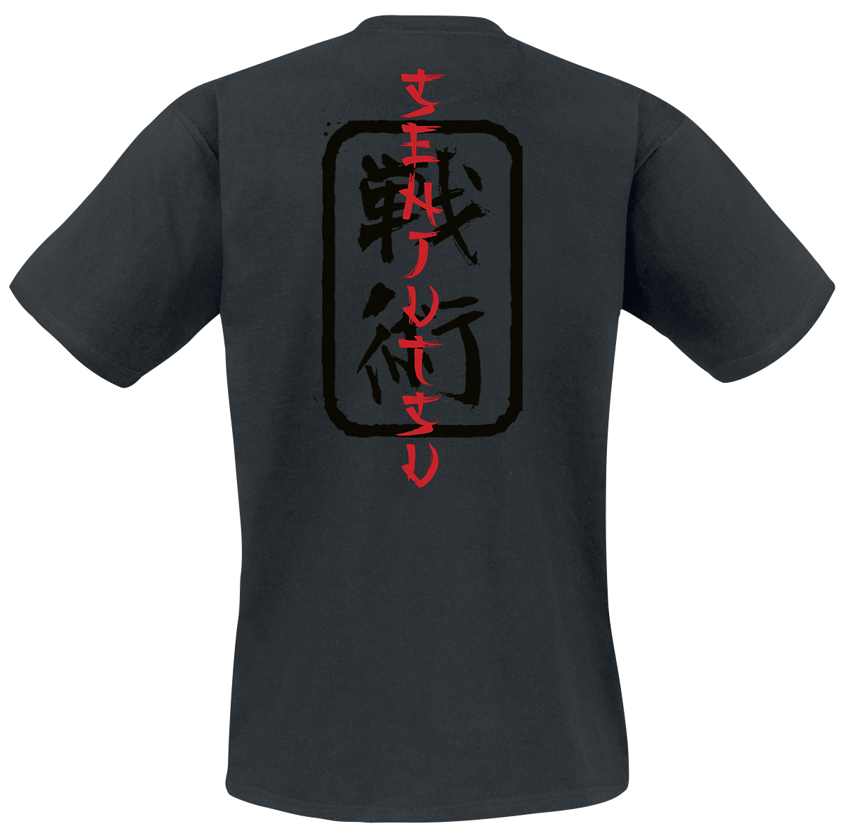 T-Shirt Manches courtes  de Iron Maiden - Senjutsu Eddie Gold Circle - S à 4XL - pour Homme - noir - Iron Maiden - View 2