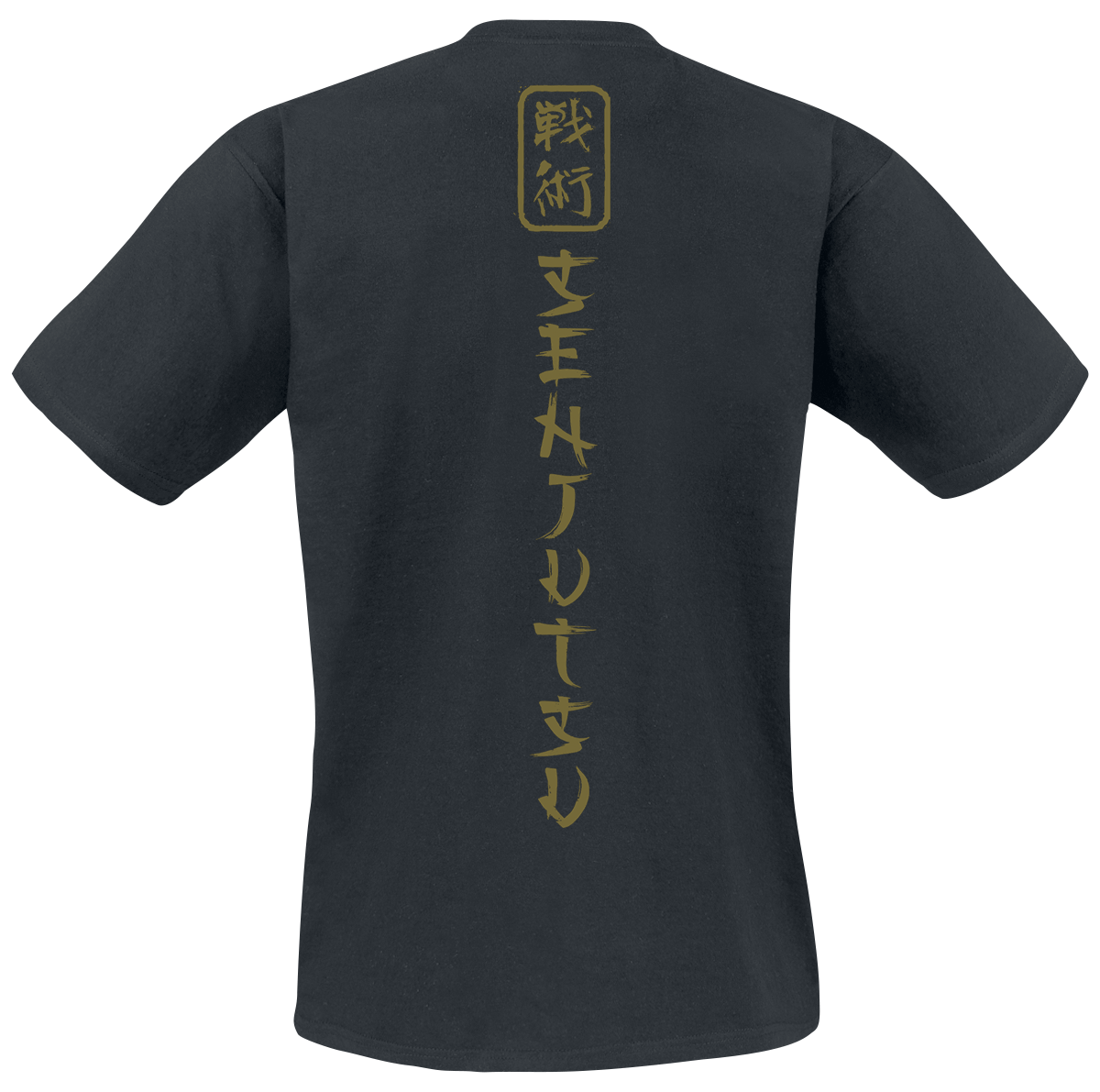 T-Shirt Manches courtes  de Iron Maiden - Samurai Eddie Gold Graphic - S à XXL - pour Homme - noir - Iron Maiden - View 2