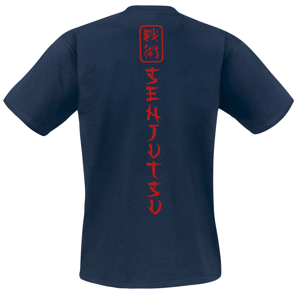 T-Shirt Manches courtes  de Iron Maiden - Samurai Eddie Pocket - S à XXL - pour Homme - marine - Iron Maiden - View 2